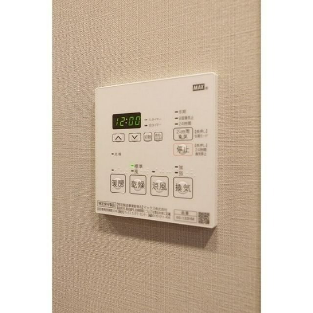 ルフォンプログレ品川大井 その他10