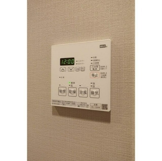 ルフォンプログレ品川大井 その他12