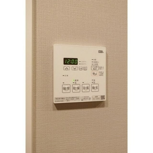 ルフォンプログレ品川大井 その他11