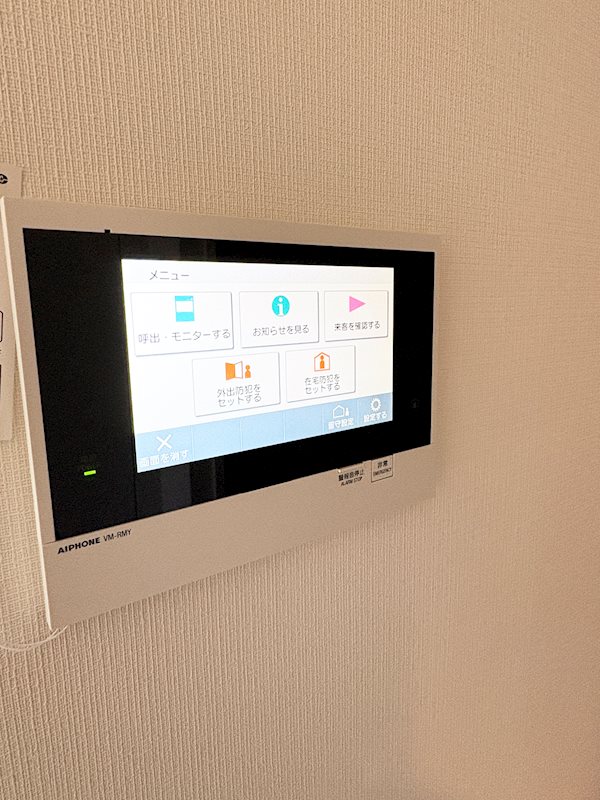 パークアクシス品川南大井パークフロント   その他5