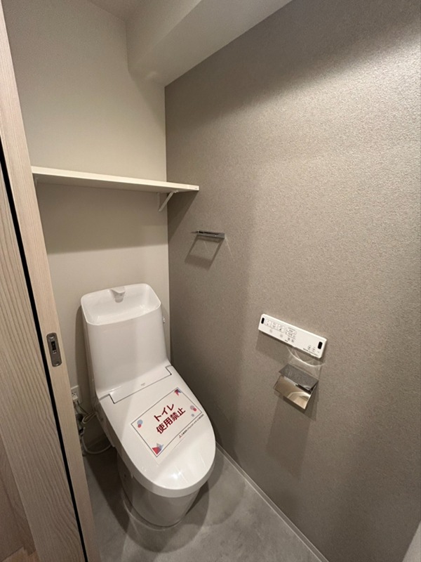 プライムガーデン大森 その他1