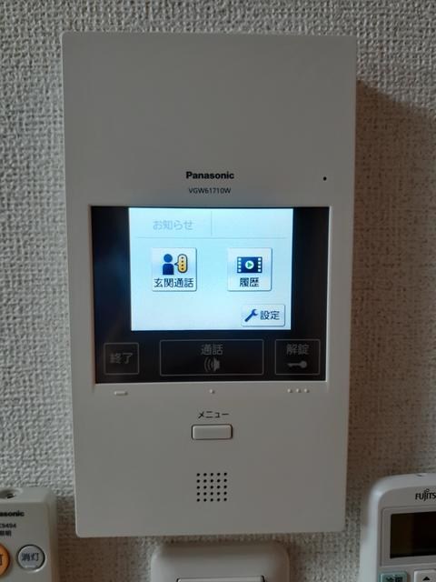 ヴィチーノアルポンテ品川 その他4