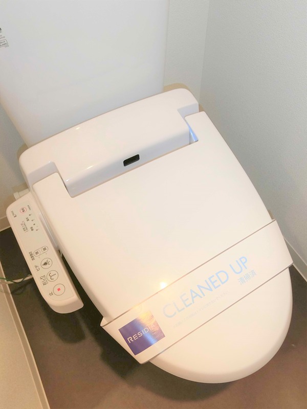 レジディア大森Ⅱ その他1