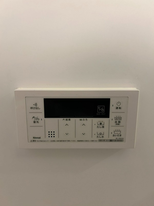 GRAN　PASEO大森Ⅲ その他13