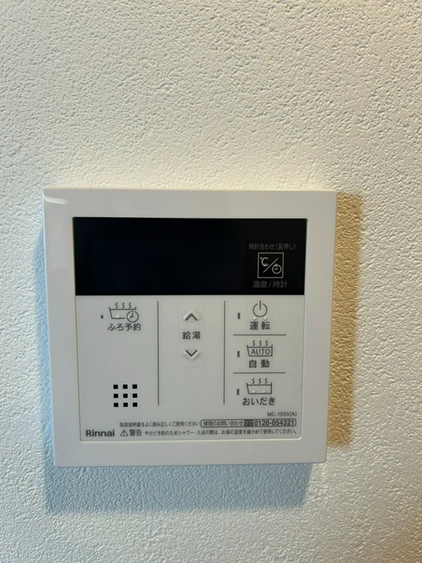 GRAN　PASEO大森Ⅲ その他14