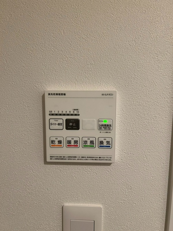 GRAN　PASEO大森Ⅲ その他12