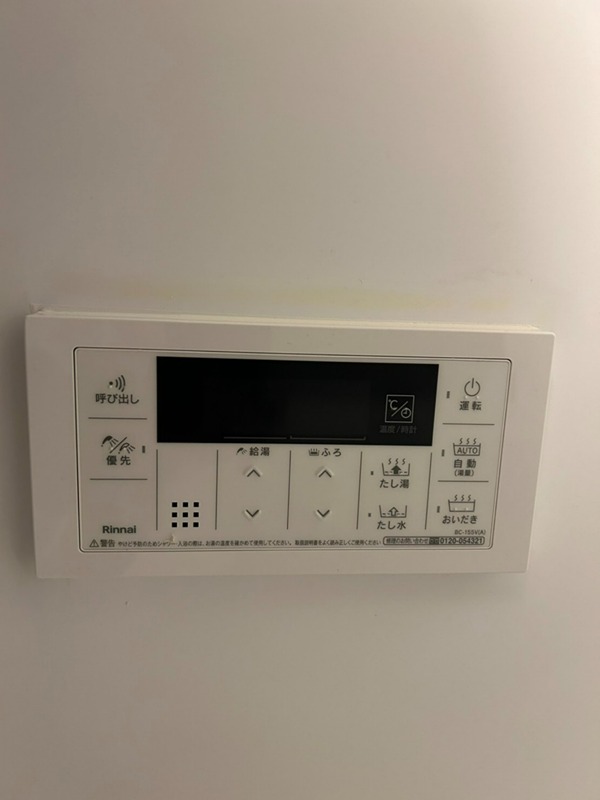 GRAN　PASEO大森Ⅲ その他15