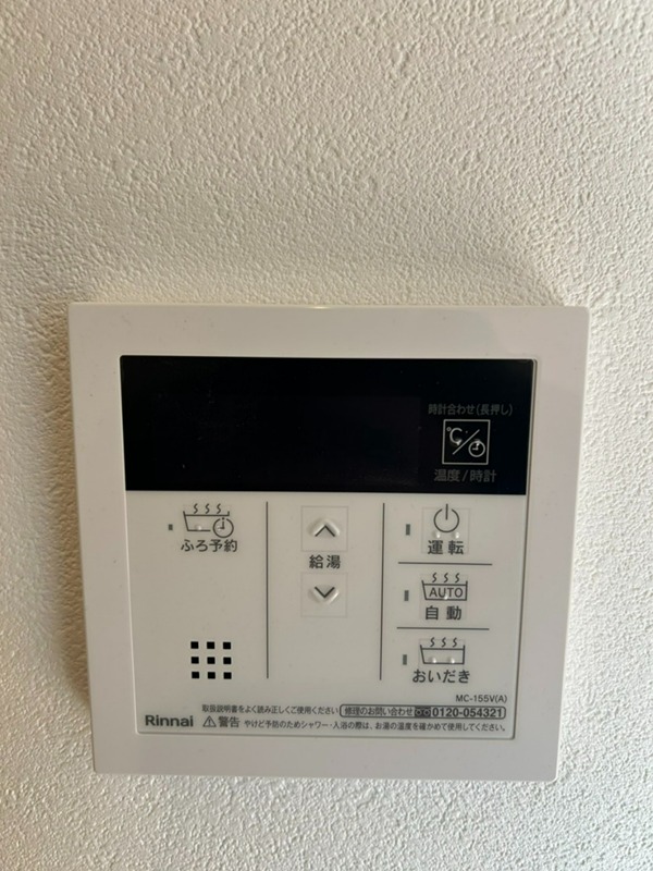 GRAN　PASEO大森Ⅲ その他16