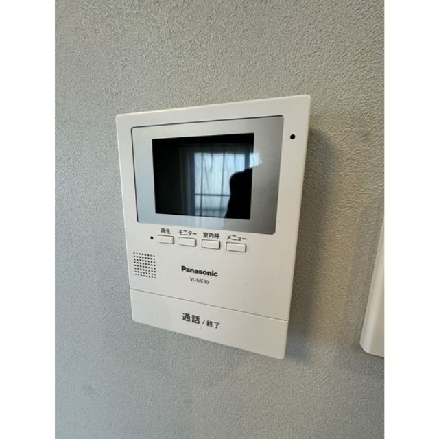 ライオンズマンション山王 その他10