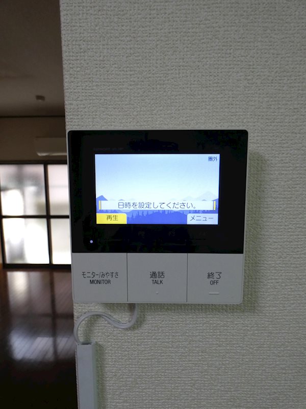 ハイムピーコック その他1