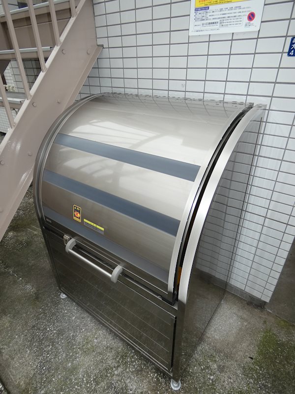 ハイムピーコック その他13