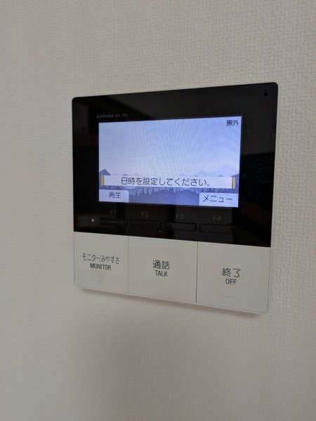 ハイムピーコック その他2