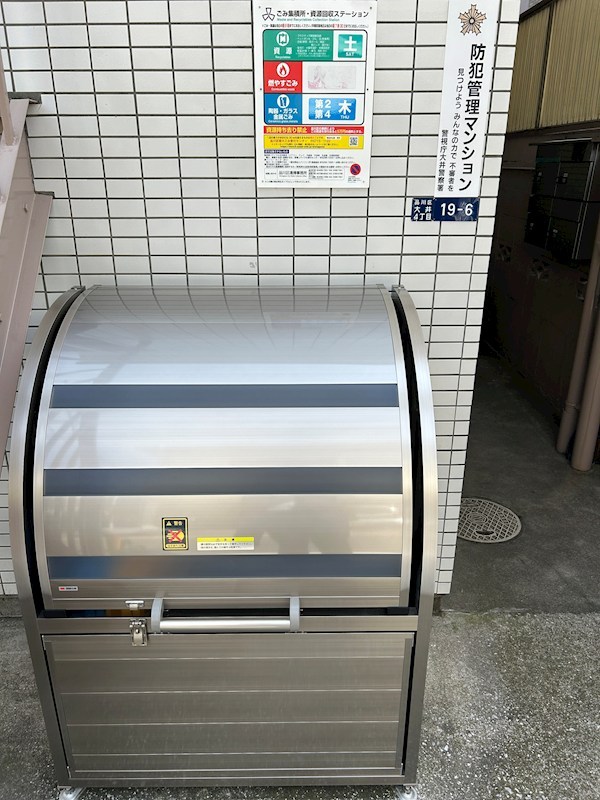 ハイムピーコック その他2