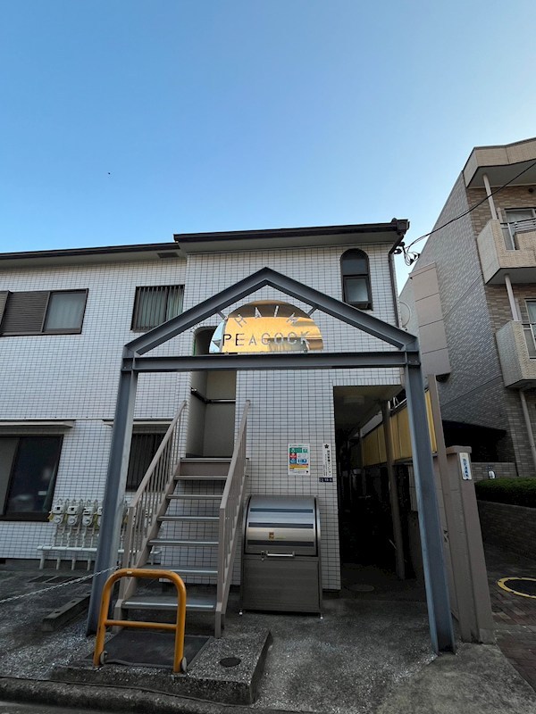 ハイムピーコック その他4