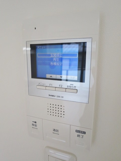 フィロソフィア自由が丘   その他11