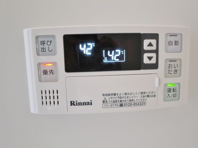 フィロソフィア自由が丘   その他24