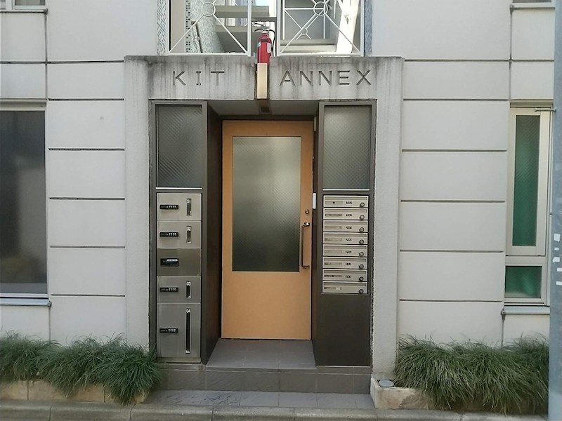 ＫＩＴ　ＡＮＮＥＸ 玄関