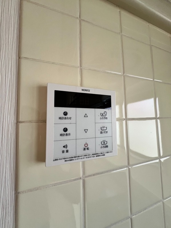 リーフコート東六郷 その他3