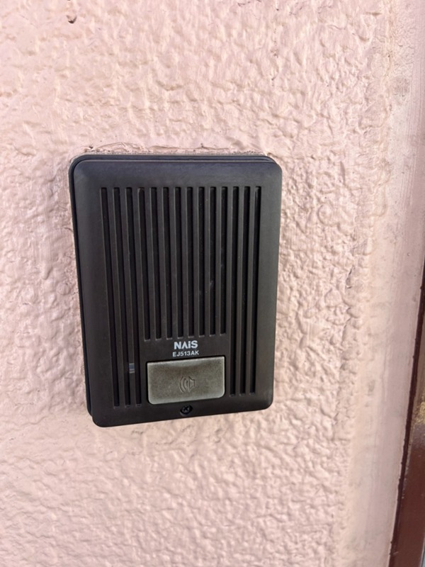 リーフコート東六郷 その他11