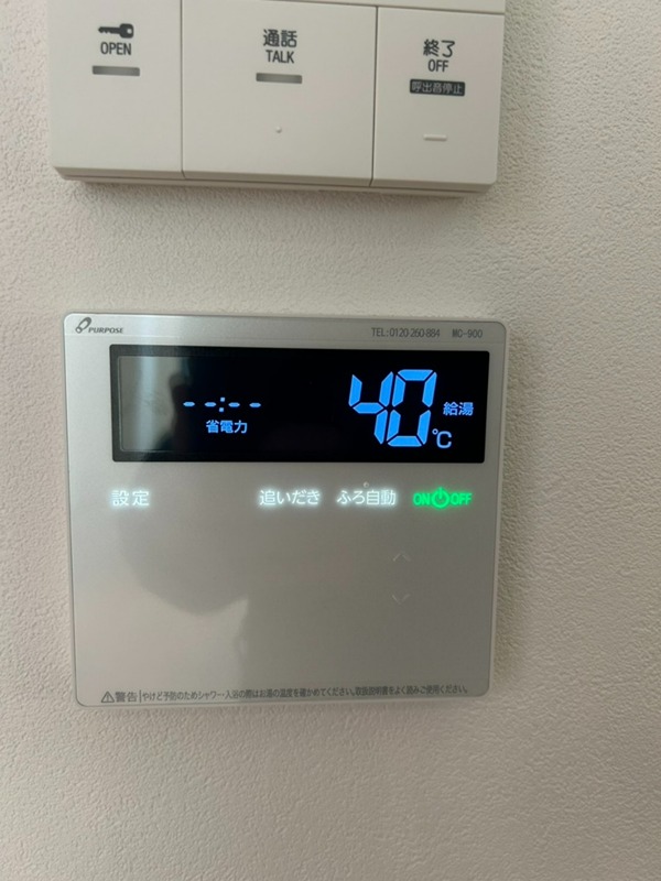 GRAN　PASEO大森Ⅱ その他21