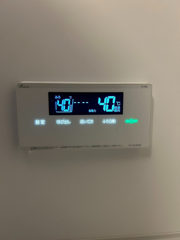 GRAN　PASEO大森Ⅱ その他22