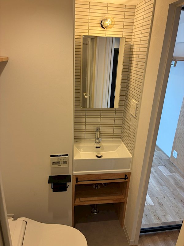 Fuu Oimachi by LATIERRA その他1