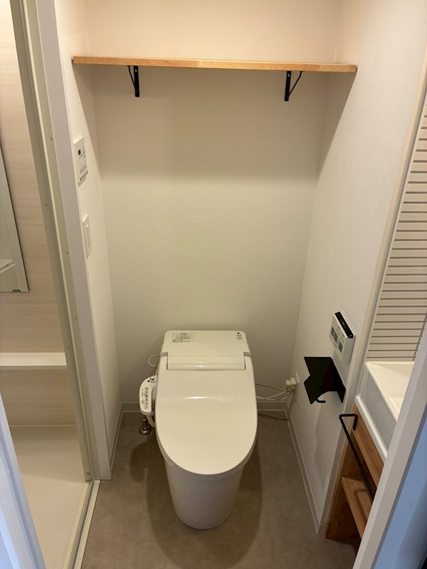 Fuu Oimachi by LATIERRA その他2