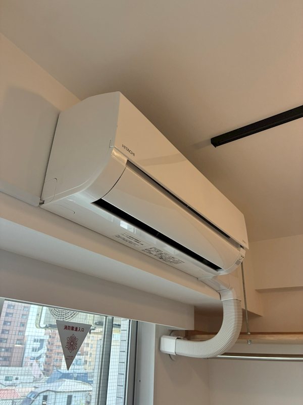 Fuu Oimachi by LATIERRA その他5