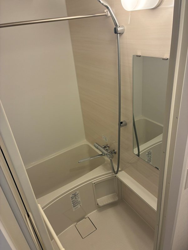 Fuu Oimachi by LATIERRA 風呂画像