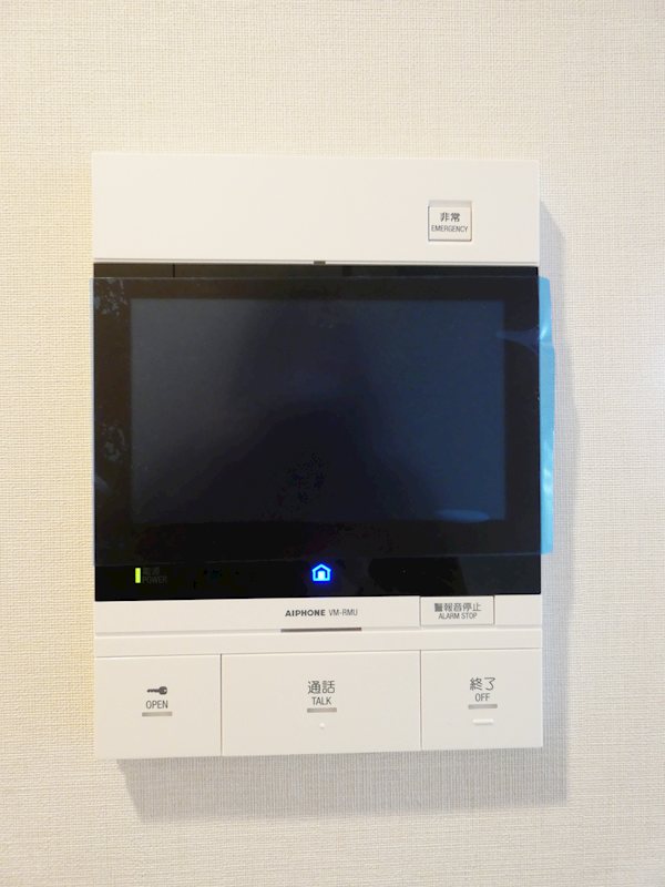 プラウドフラット品川大井町 その他7