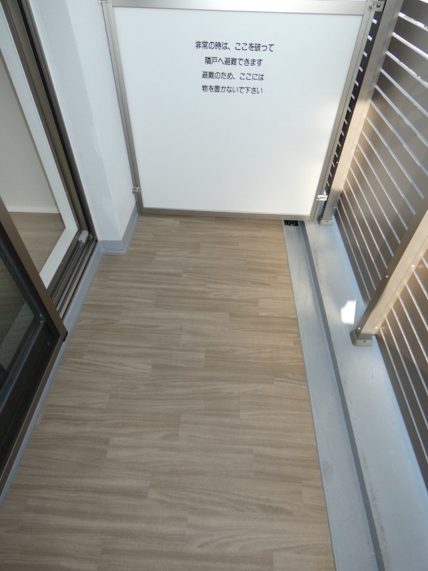 プラウドフラット品川大井町 ベランダ