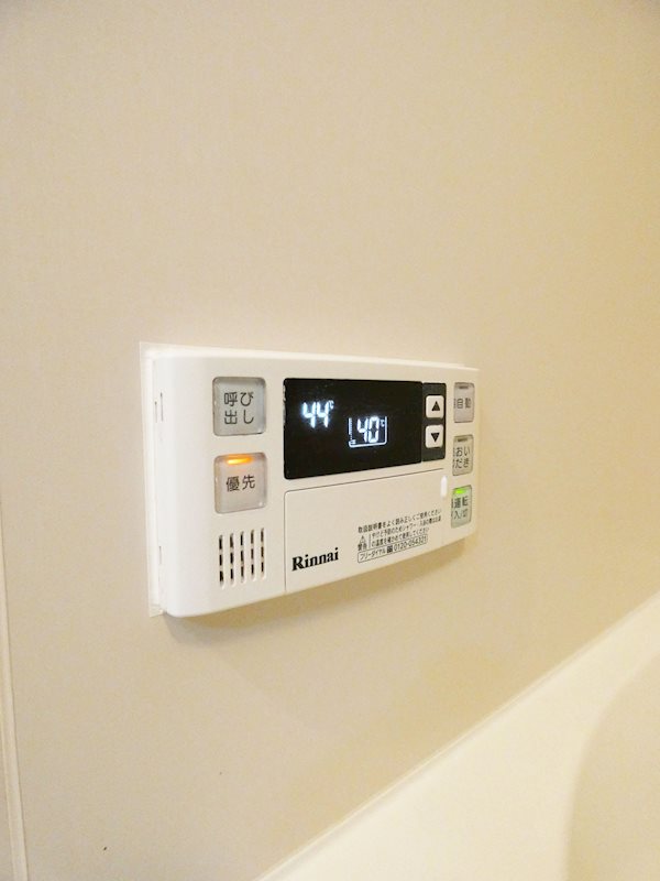 ヴィラ大井町 その他13