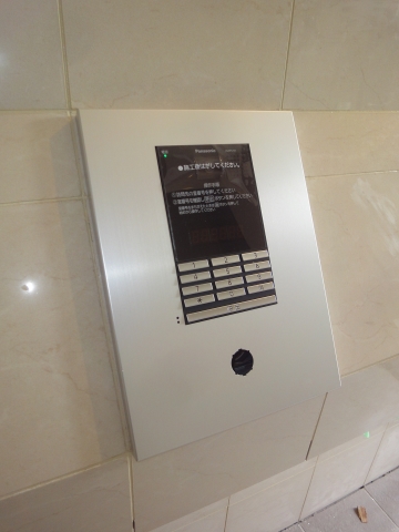 ヴィラ大井町 その他16