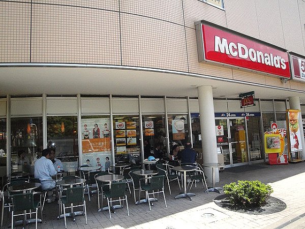 ヴィラ大井町 その他23