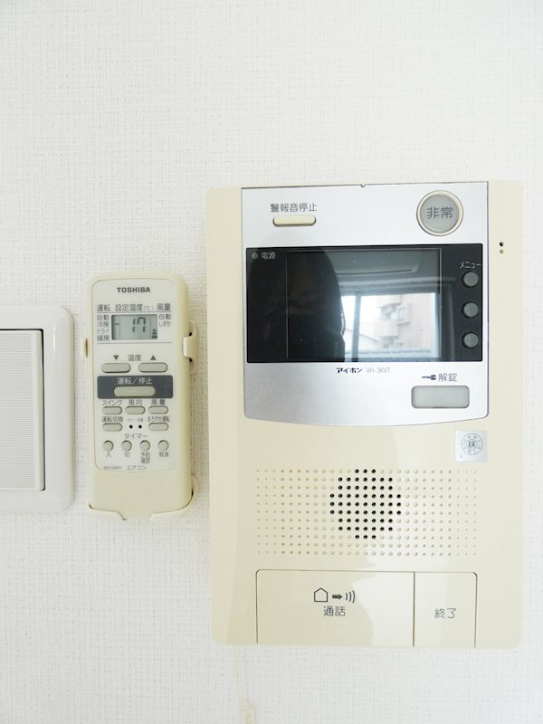 エアリーゼームス坂 その他7