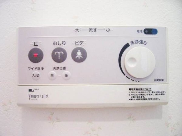 マッターホルン その他12