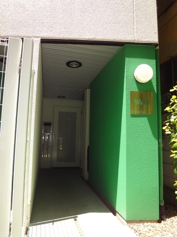 ヴァルト大井町  その他11