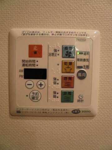 パークキューブ東品川 その他21