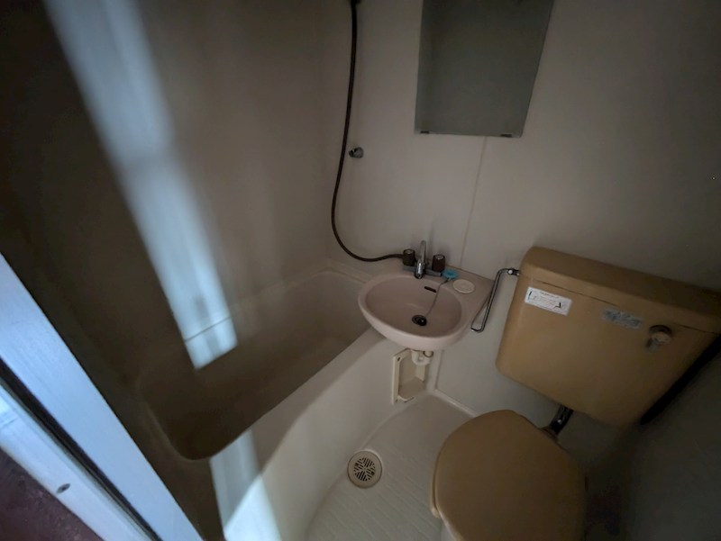 不動ハイツ 風呂画像