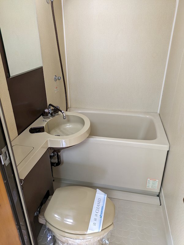 ガーデンハウス鷹番 風呂画像