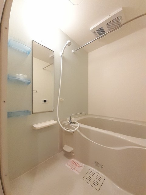 広尾ビューヒルズ 風呂画像