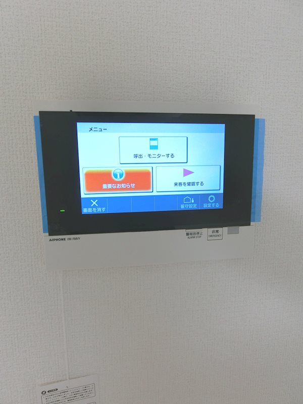 ラティエラ品川西大井  その他10