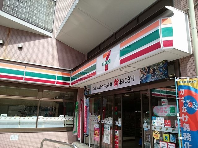 ウエスト　シックス その他外観5