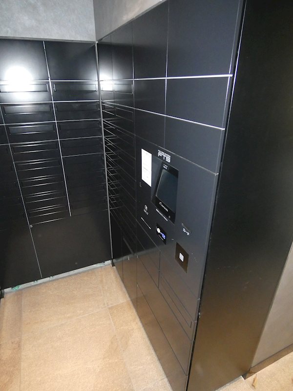 プラウドフラット大井町 その他8