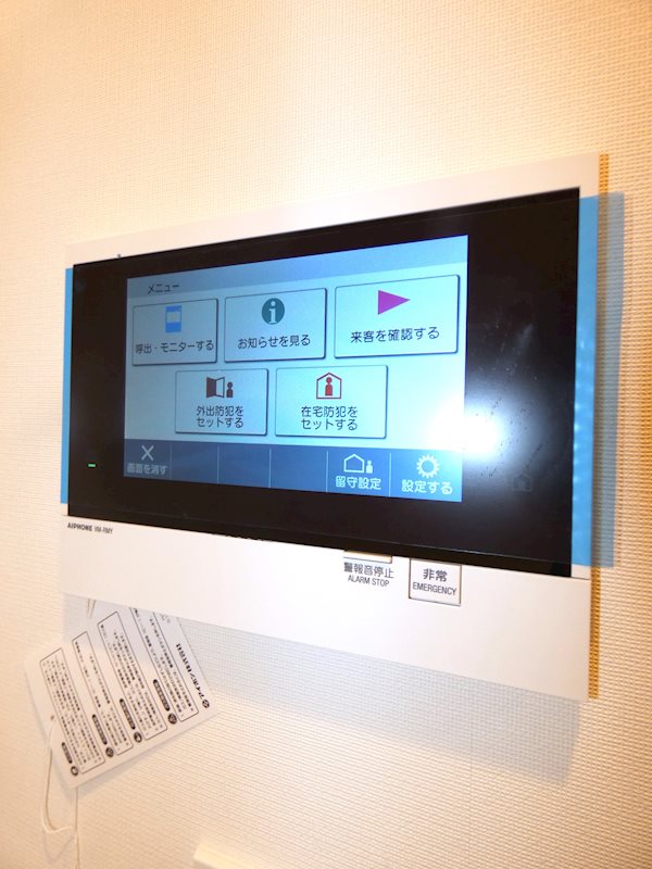 Brillia ist 大井町 その他12