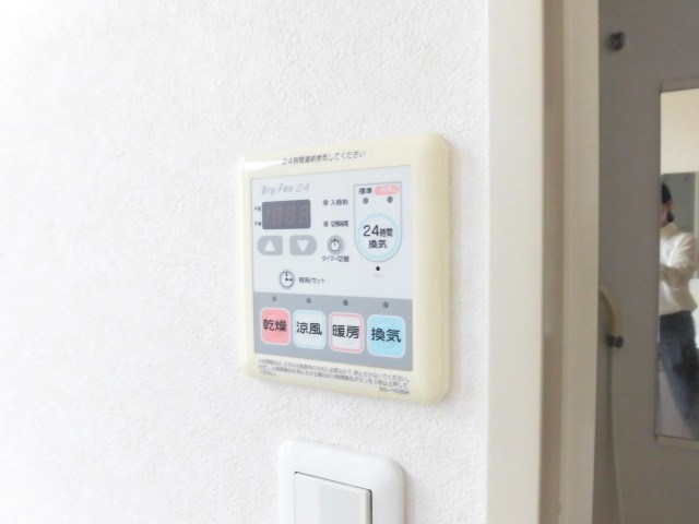 WEST HILL その他1