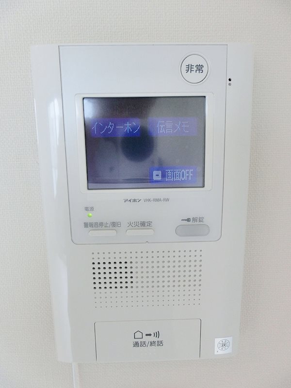 パークアクシス大森 その他4