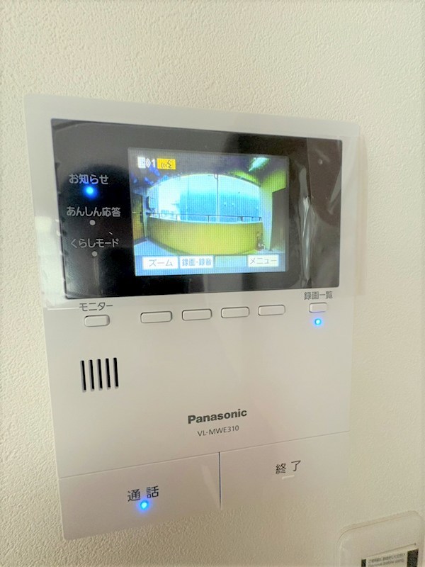 シノン原町 その他11