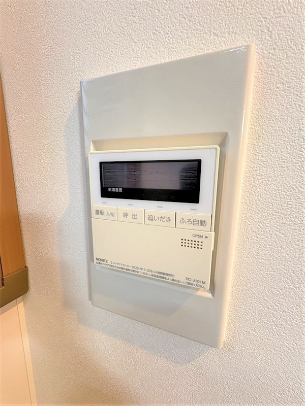 シノン原町 その他14