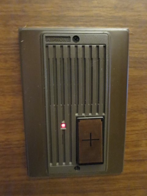 プライムアーバン大井町Ⅱ その他27